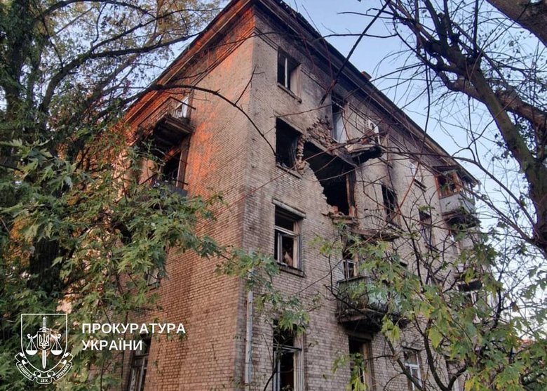 Киев после обстрела