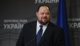 стефанчук