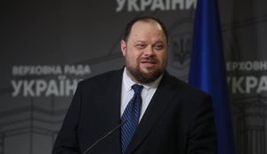 стефанчук