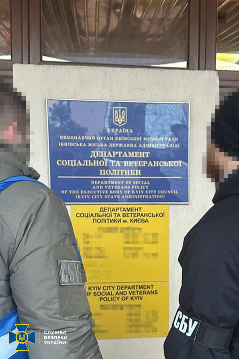 Розкрадання 60 млн грн у КМДА