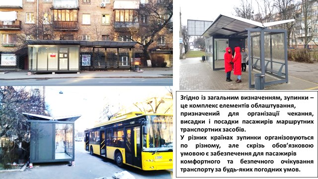 Цензор.НЕТ Изображение