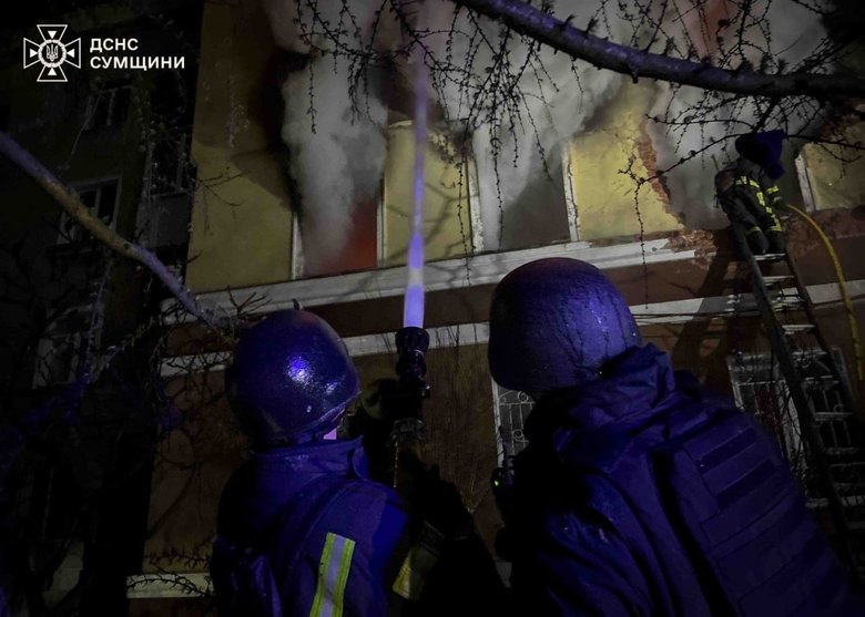 удар по Шостці