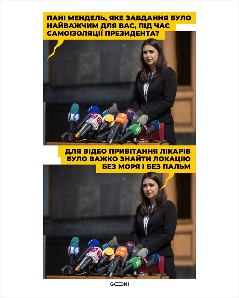 Тяжелые будни