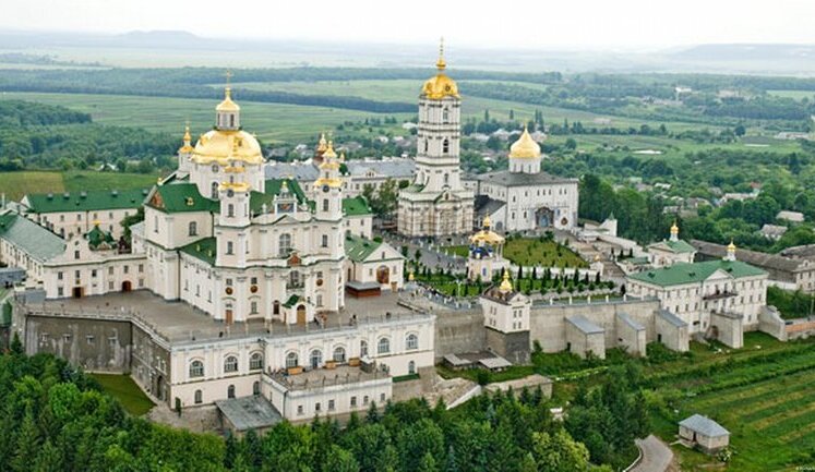 МКІП працює над поверненням у держуправління Почаївської та Святогірської лавр