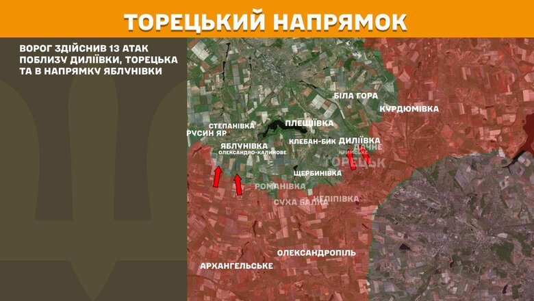 Карты боевых действий на утро 10 июня