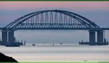 Госдума разрешила Росгвардии захватывать иностранные суда возле Керченского моста