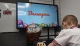 підземна школа в Харкові