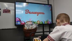 Третю підземну школу відкрили у Харкові. ФОТОрепортаж