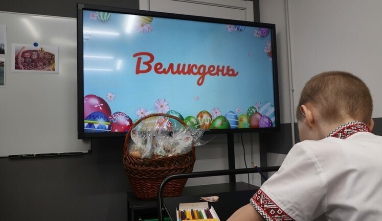 Третю підземну школу відкрили у Харкові. ФОТОрепортаж