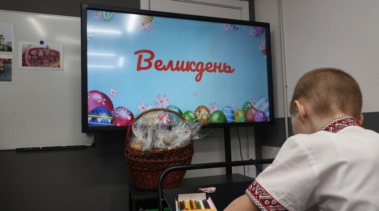 An underground school in Kharkiv