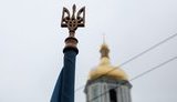 Верховный Суд отказался отменить постановление Рады о Томосе