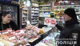 В Украине вырастут штрафы за продажу сигарет несовершеннолетним