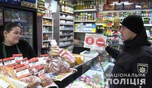 В Украине вырастут штрафы за продажу сигарет несовершеннолетним