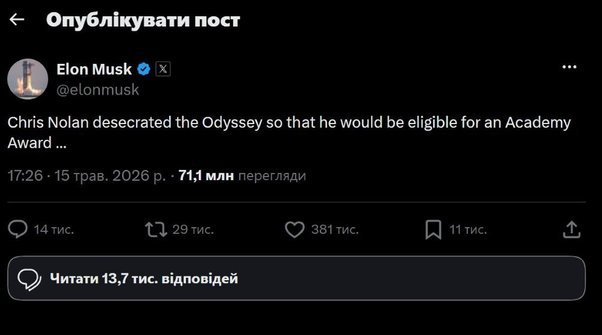 Цензор.НЕТ Зображення