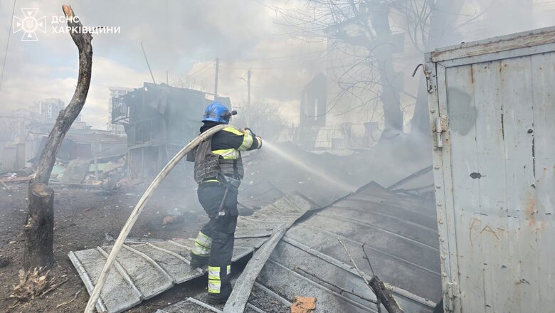 Обстріл Харкова