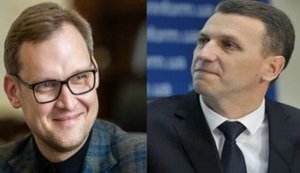 "Это сучка САПовская", - замглавы ОП Смирнов рассказывает Трубе о мести следователю САП. АУДИО