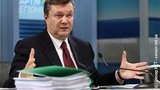 Янукович инициирует выплату украинцам компенсации в связи с ростом инфляции