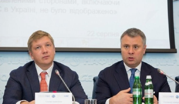 Корупція і олігархи: чи переведе Зеленський стрілки на Фірташа у скандальному звільненні Коболєва