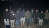 держприкордонслужба