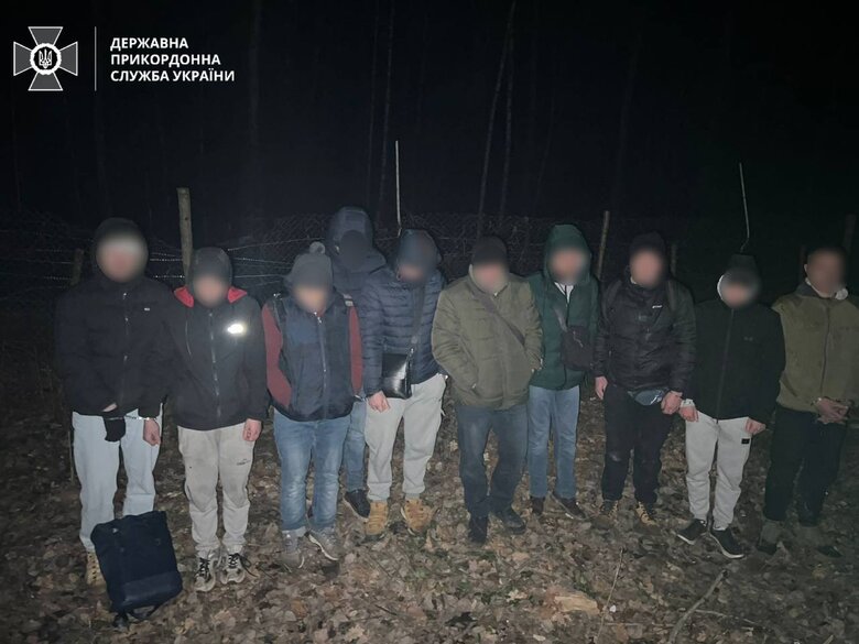Задержаны 10 мужчин, пытавшихся нелегально попасть в Румынию, - Госпогранслужба 02