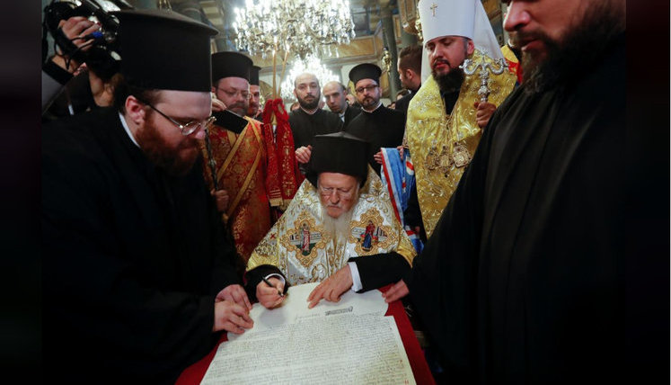Ukraine church celebrating third anniversary of autocephaly
