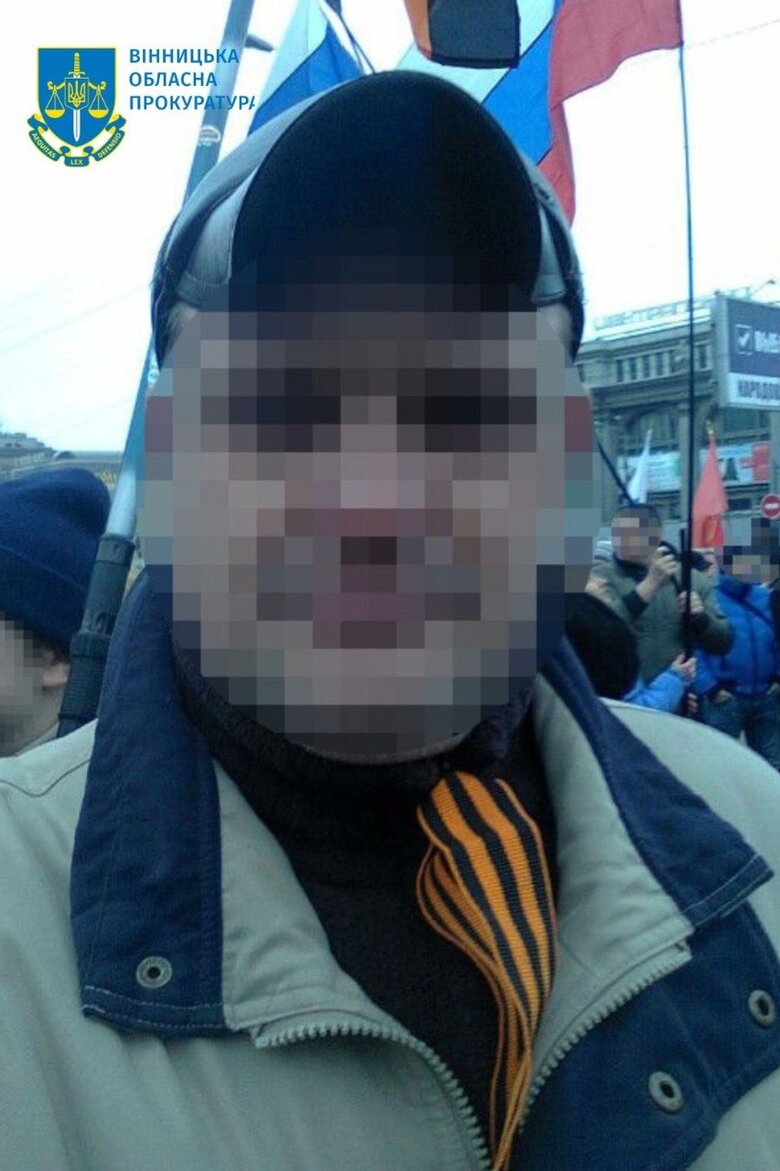 зрадник з укроборонпрому