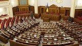 Рада отменила штрафы для пострадавших от вирусной атаки налогоплательщиков