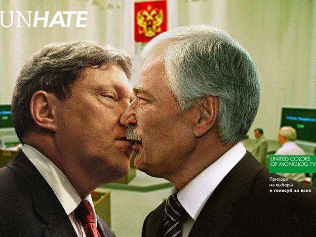Цензор.НЕТ Изображение