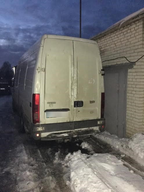 алкоголь гфс