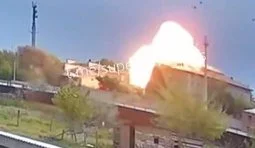 удар по будівлі фсб у знам’янському