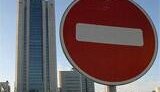 &amp;quot;Газпром&amp;quot; заявил о рекордном падении доходов от экспорта