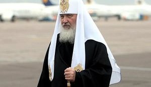 Украинские националисты приготовили Патриарху Кириллу "теплый" прием