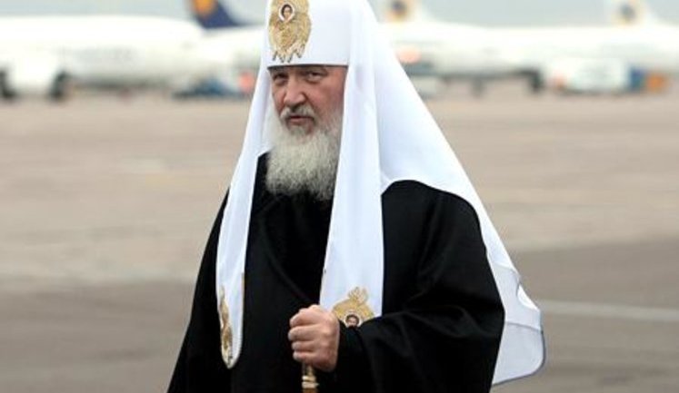 Украинские националисты приготовили Патриарху Кириллу "теплый" прием