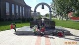 красный лиман