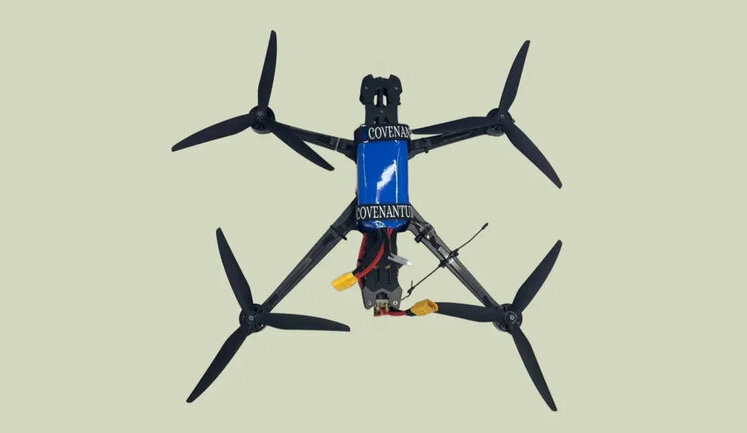 Ukrainian UAV complex "Rarog-10" has been approved for use in Armed Forces of Ukraine - Ministry of Defence. PHOTO