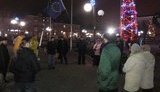 бердянск евромайдан