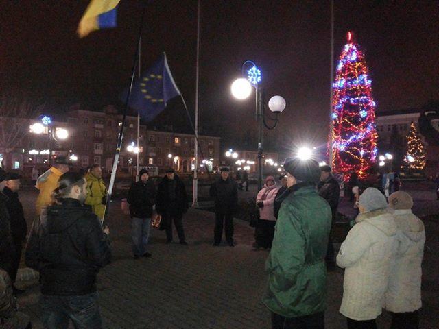 евромайдан бердянск