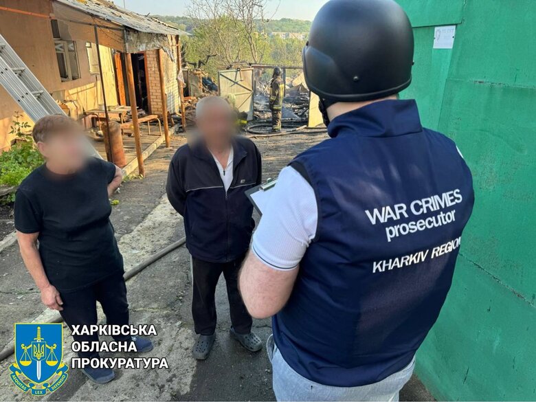 Наслідки атаки БПЛА на Харків