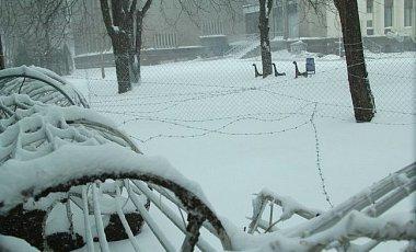 днепропетровск