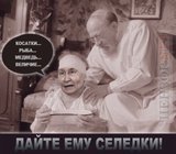 Найнижчий ступінь розвитку
