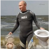 Добытчик