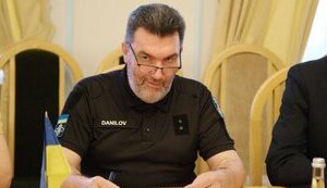 данілов