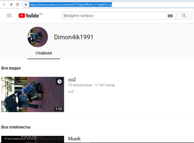 Встановлено учасників нападу на українських моряків у Керченській протоці 25 листопада 03 Встановлено учасників нападу на українських моряків у Керченській протоці 25 листопада 03