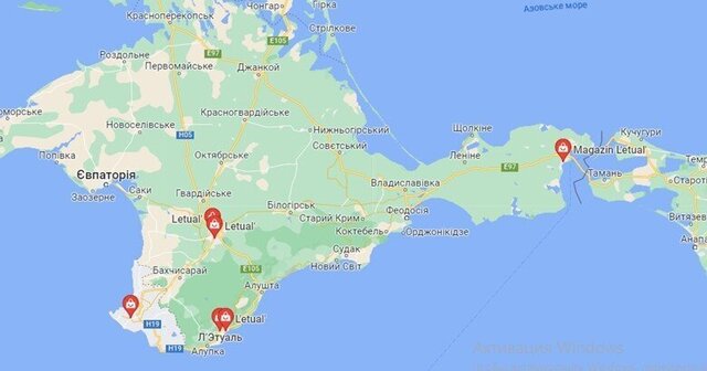 ÐÐµÑÑÐ°Ð»Ñ Ð² ÐÑÐ¸Ð¼Ñ