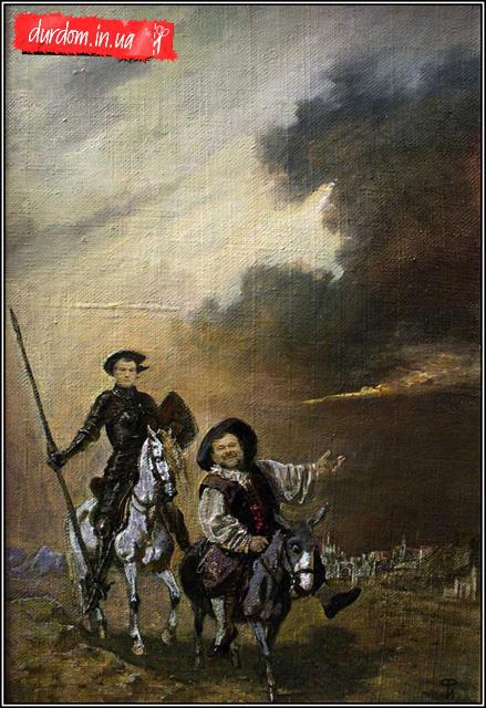 Государственный приоритет - борьба с мельницами