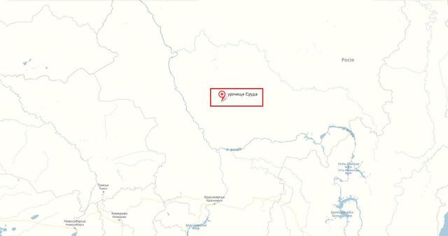 кошулинский