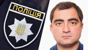 Віталій Манасян