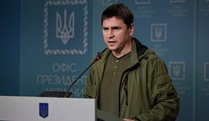 подоляк