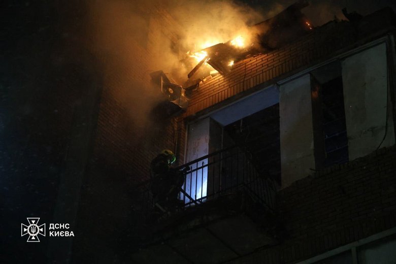 Attack on Kyiv at night: fires in the districts, one casualty