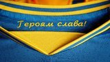 Міністр спорту Гутцайт не відкидає виклик у збірну українських футболістів, які грають за команди РФ